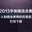 118图库彩图区网址大全