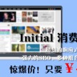 17年323期福彩三地开奖号码